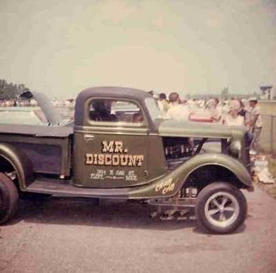 Tri-City Dragway - 1969 From Joe Vlk (newer photo)